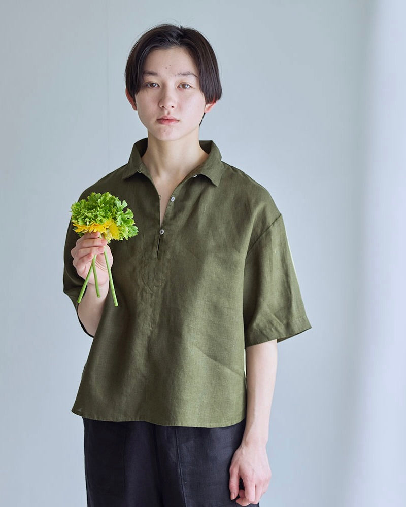Emel Top: Olive